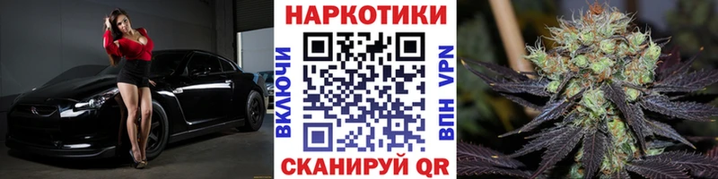 Героин Реутов
