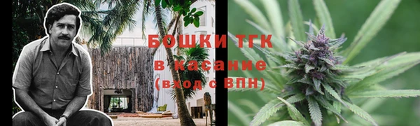 меф VHQ Кукмор