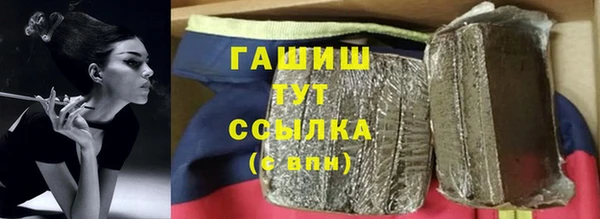 меф VHQ Кулебаки