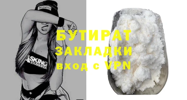 кокаин перу Куйбышев