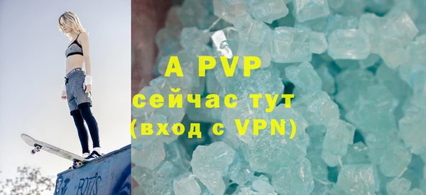 меф VHQ Кулебаки