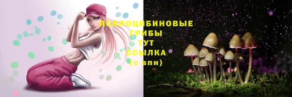 меф VHQ Кукмор