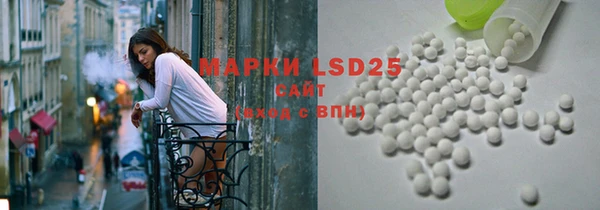 меф VHQ Кукмор