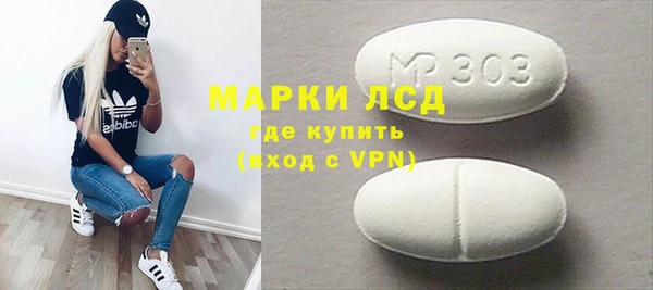 меф VHQ Кукмор