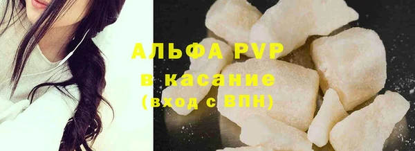 меф VHQ Кулебаки