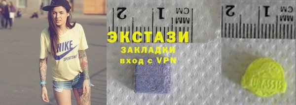 меф VHQ Кукмор
