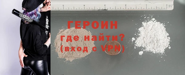 меф VHQ Кукмор
