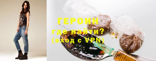 меф VHQ Кукмор