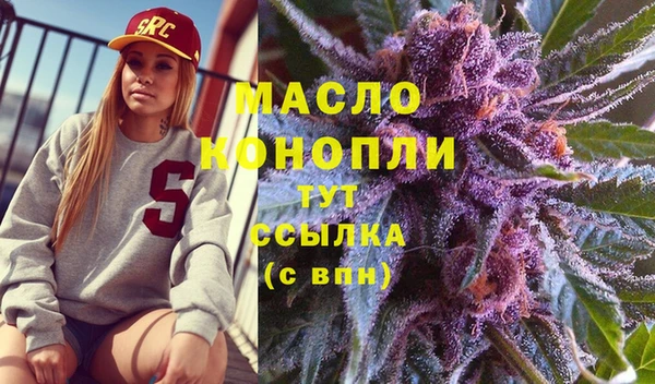 меф VHQ Кулебаки