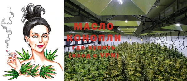 меф VHQ Кулебаки