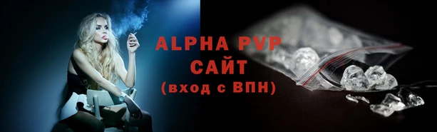 меф VHQ Кулебаки