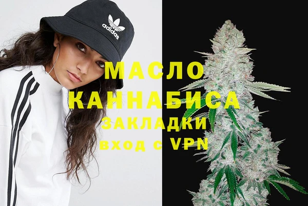 меф VHQ Кукмор