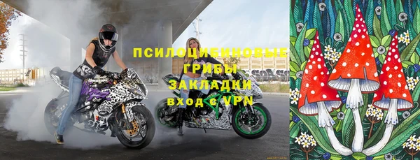 меф VHQ Кукмор