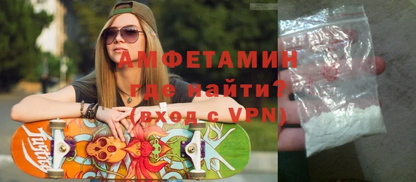 меф VHQ Кукмор