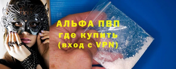 меф VHQ Кукмор
