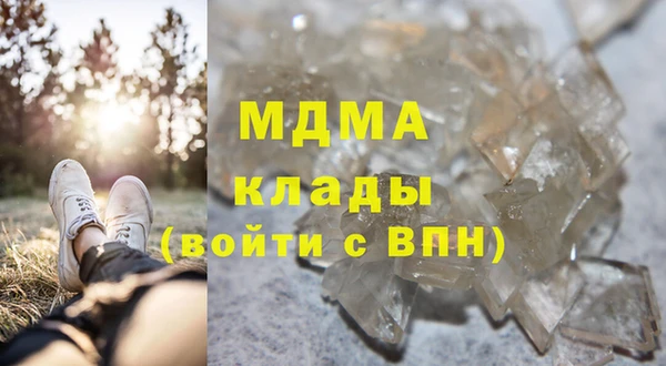 меф VHQ Кукмор
