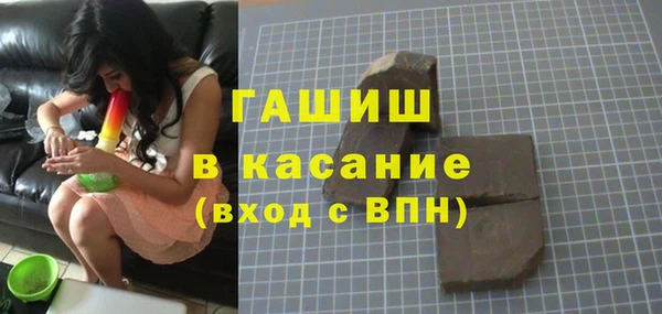 меф VHQ Кулебаки