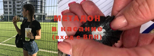 меф VHQ Кулебаки