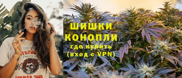 кокаин перу Куйбышев