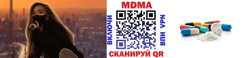 Купить где  Реутов  MDMA VHQ 